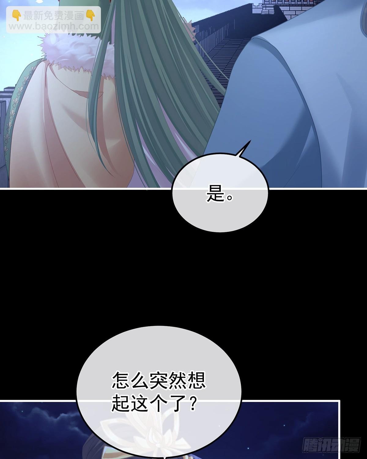 直到这颗心脏停止跳动