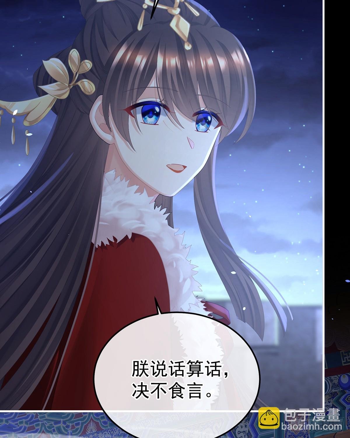 直到这颗心脏停止跳动