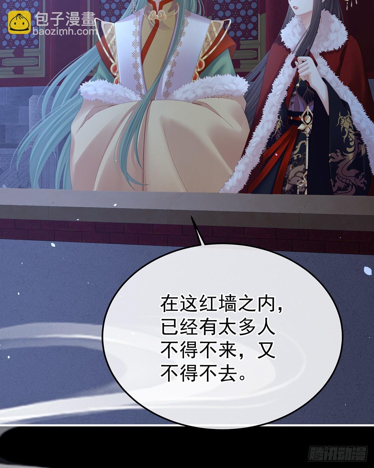 直到这颗心脏停止跳动