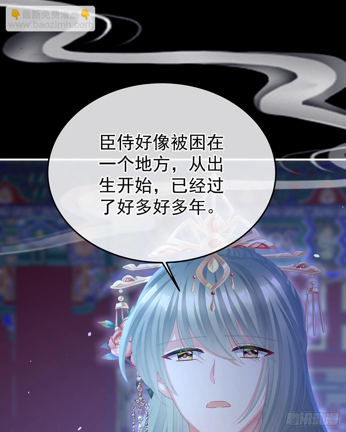 直到这颗心脏停止跳动