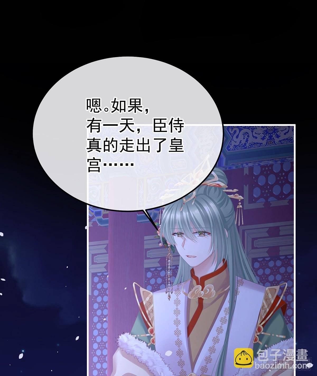 直到这颗心脏停止跳动