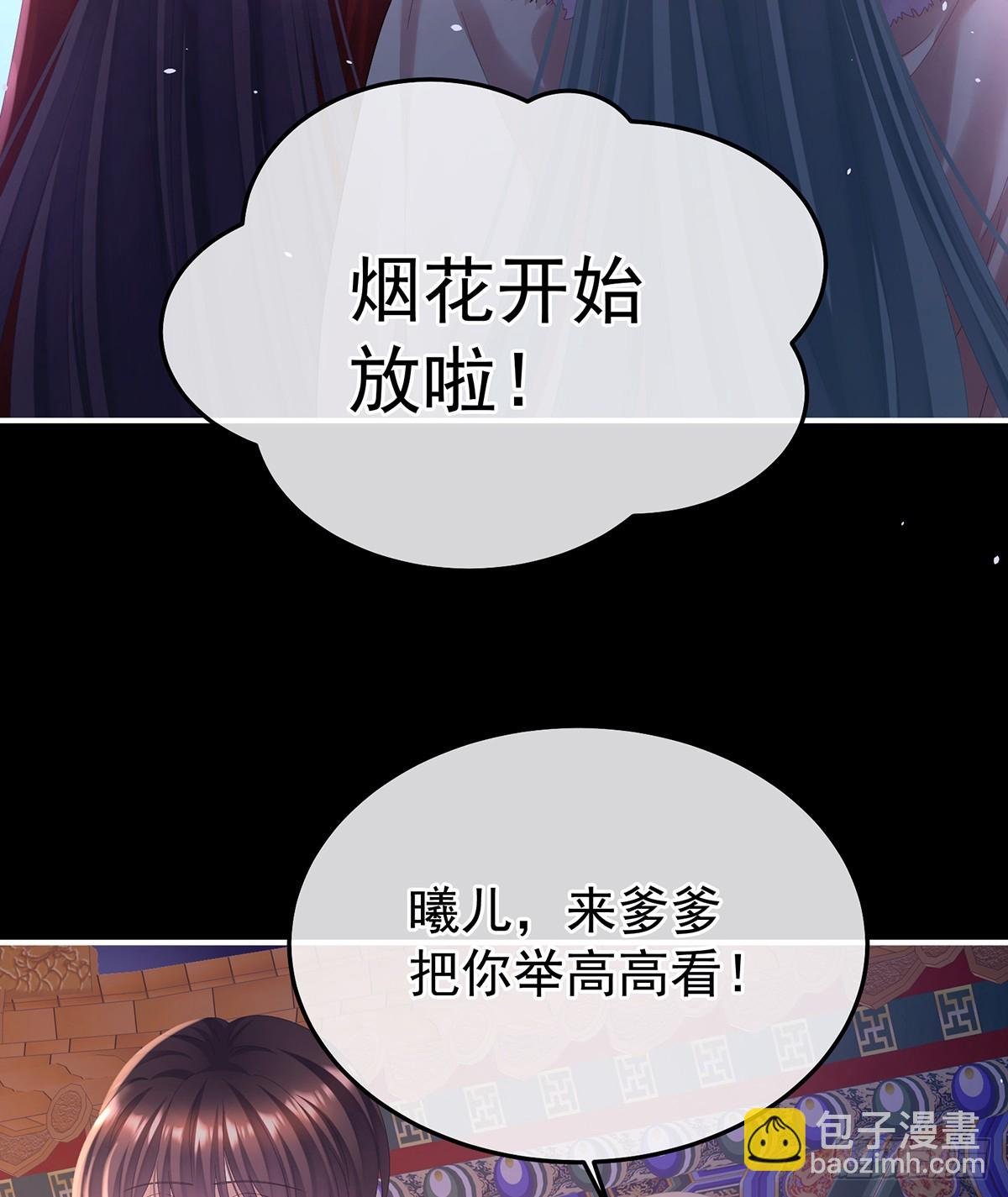 直到这颗心脏停止跳动