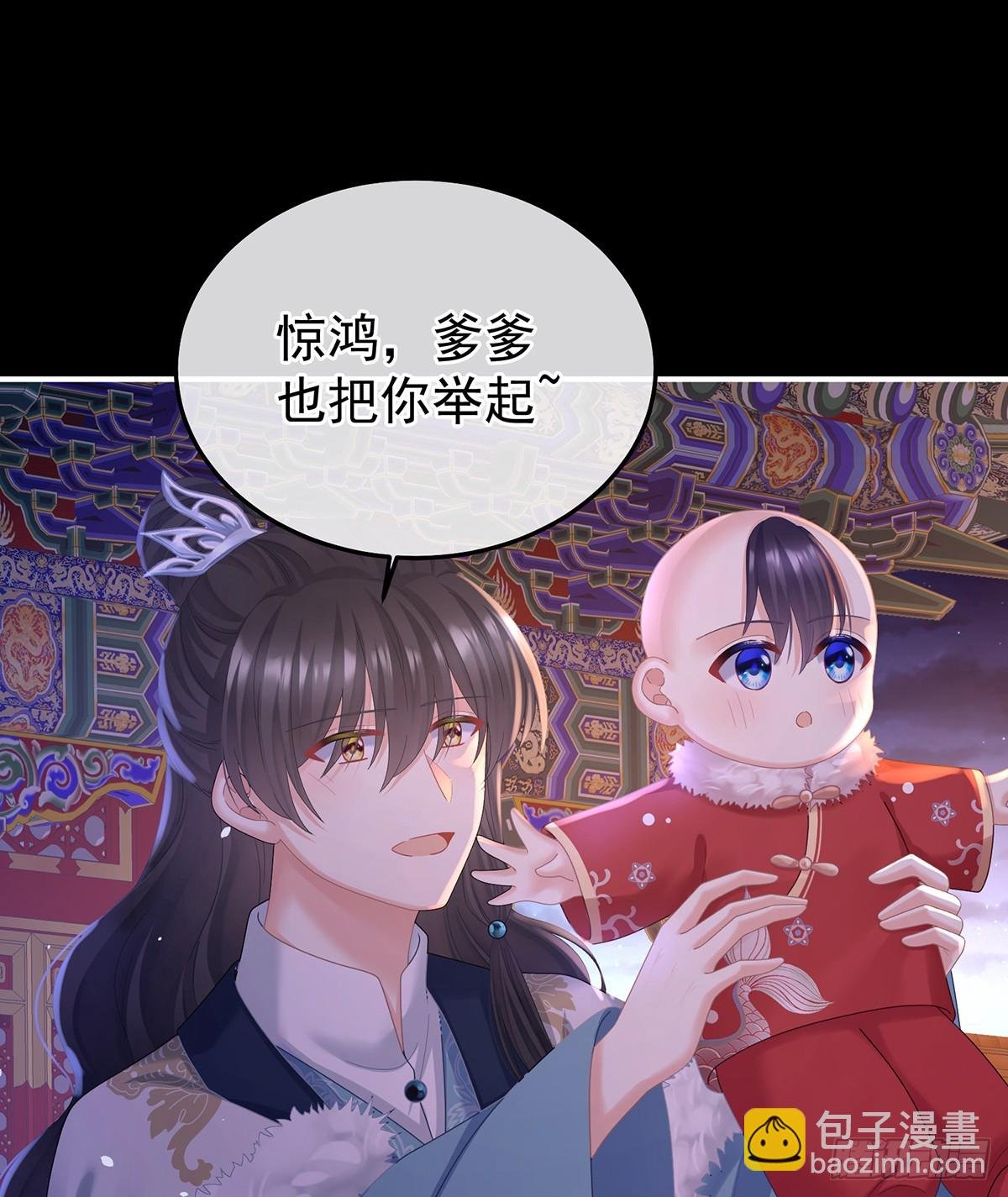 直到这颗心脏停止跳动