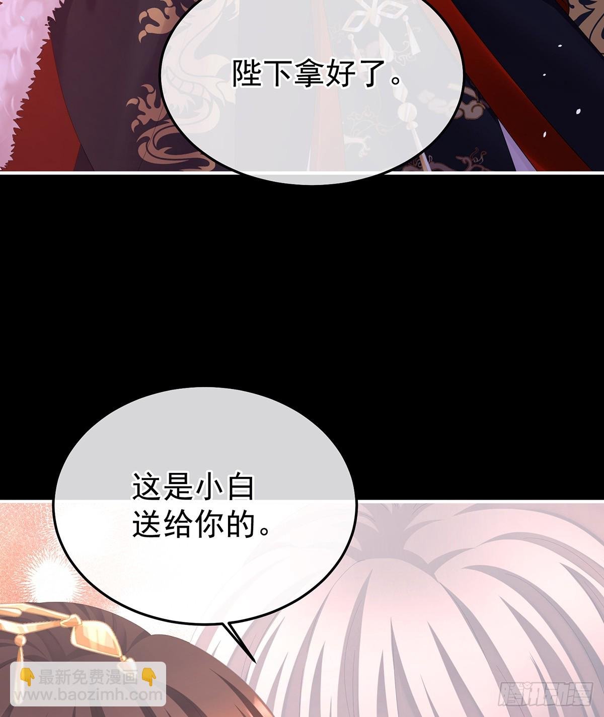 直到这颗心脏停止跳动