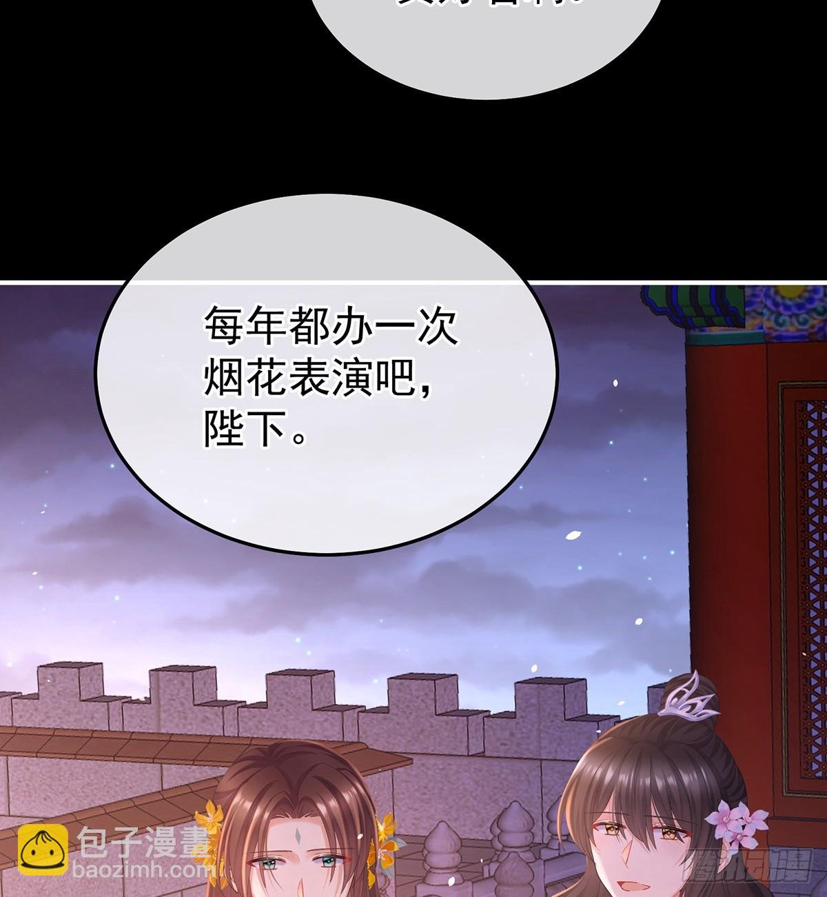 直到这颗心脏停止跳动