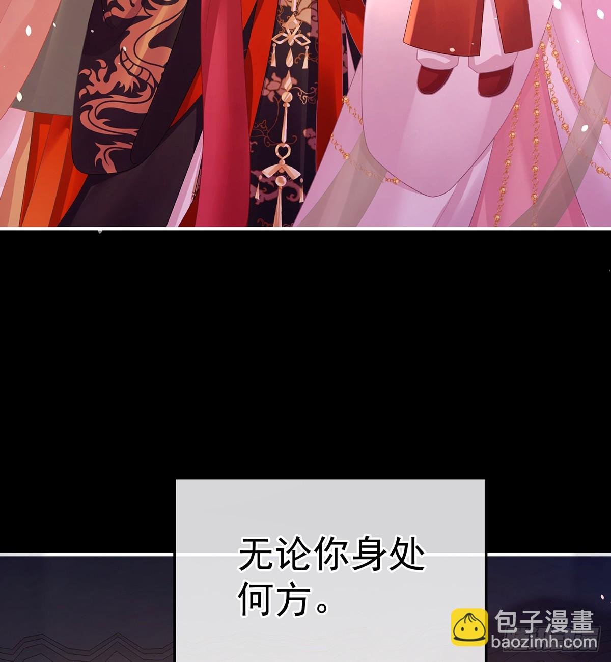 直到这颗心脏停止跳动