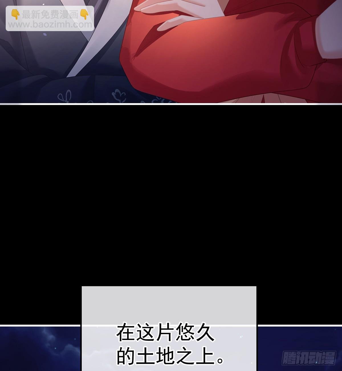 直到这颗心脏停止跳动