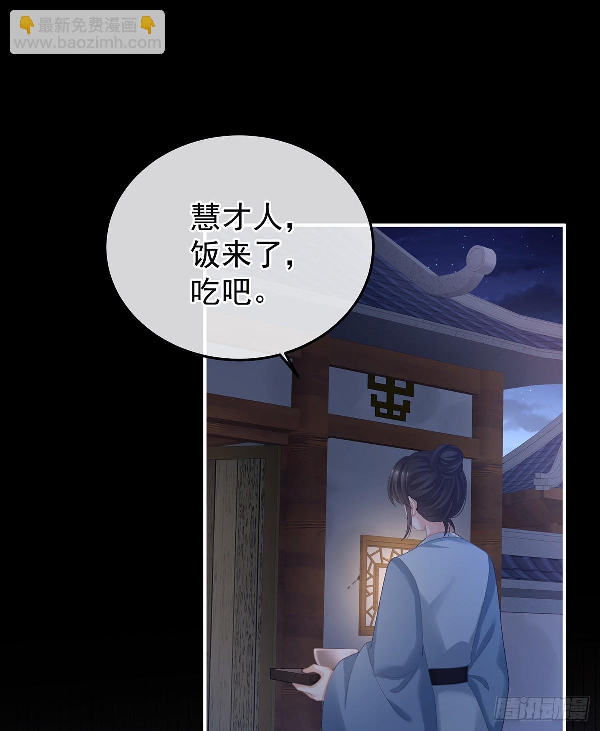 是属于我们的回忆