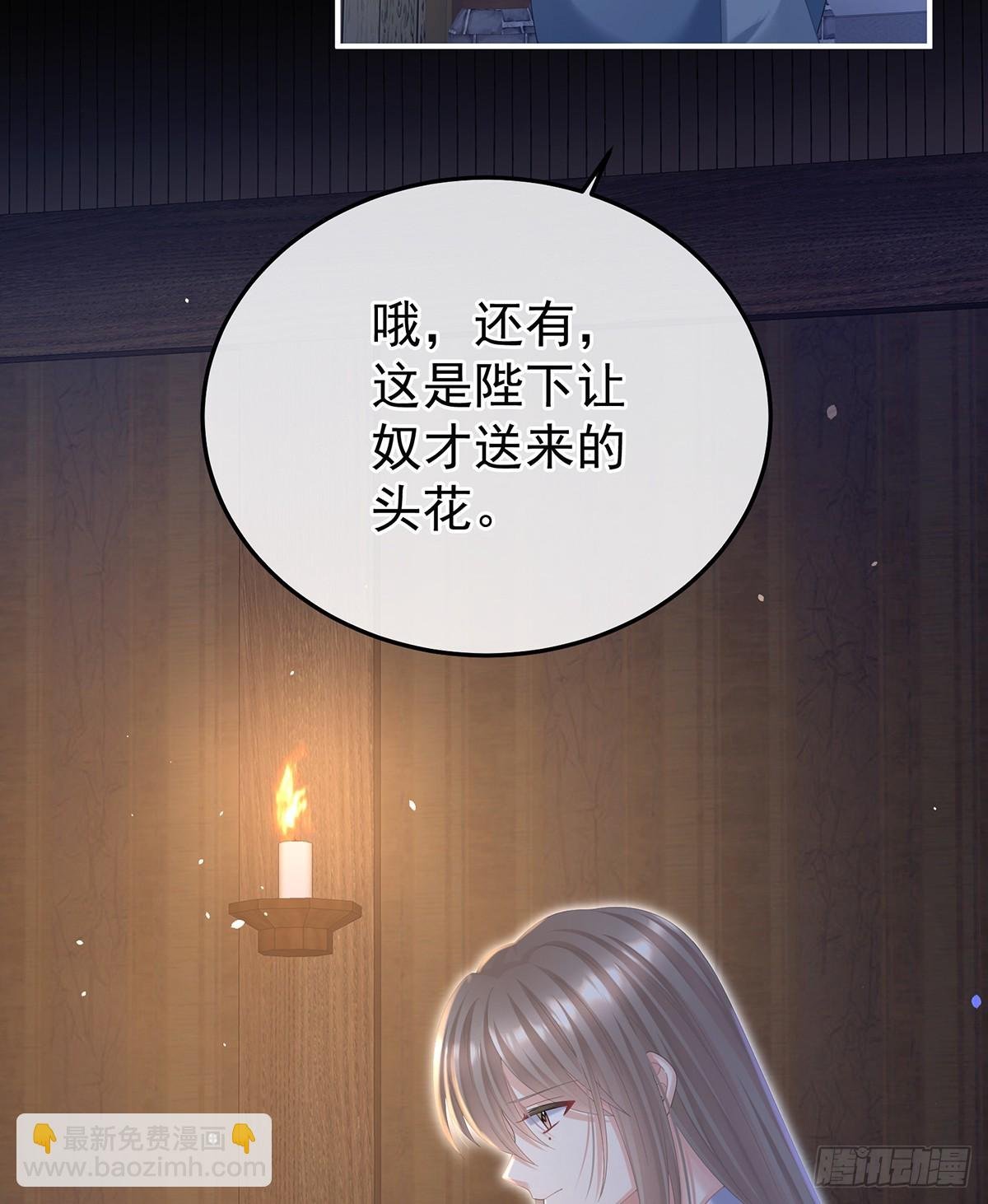 是属于我们的回忆