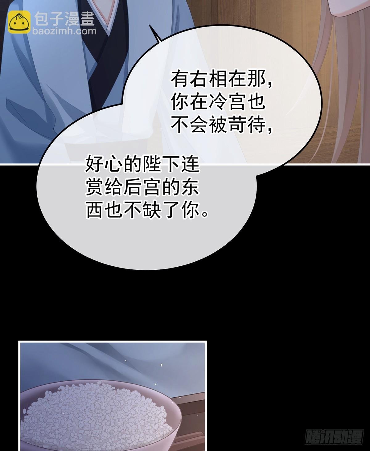 是属于我们的回忆