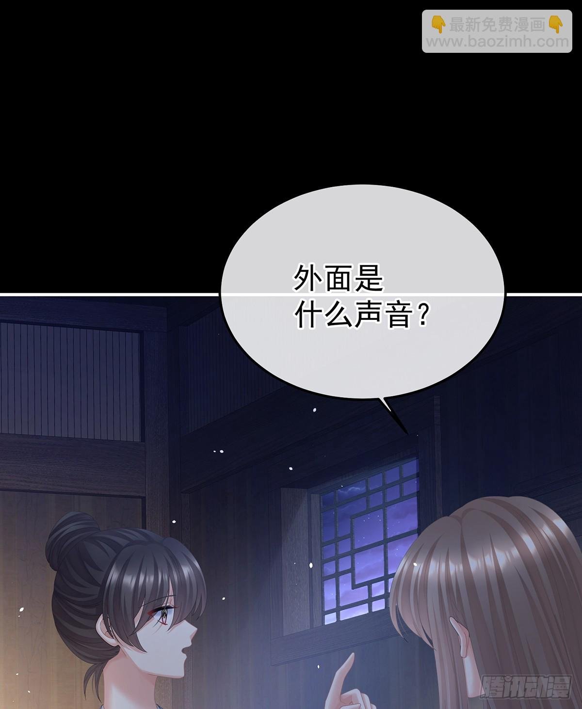 是属于我们的回忆
