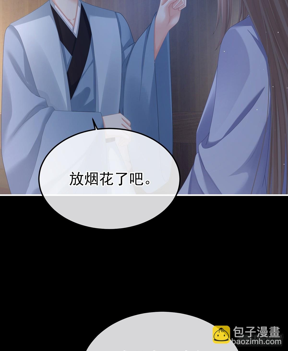是属于我们的回忆