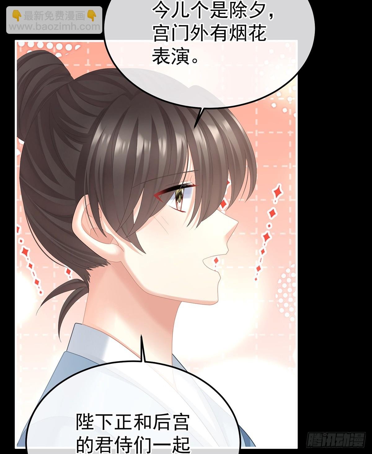 是属于我们的回忆