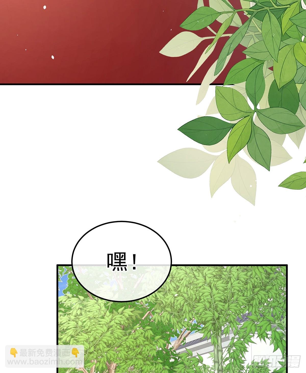 是属于我们的回忆