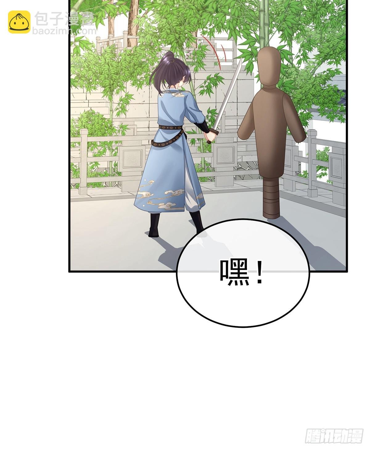 是属于我们的回忆