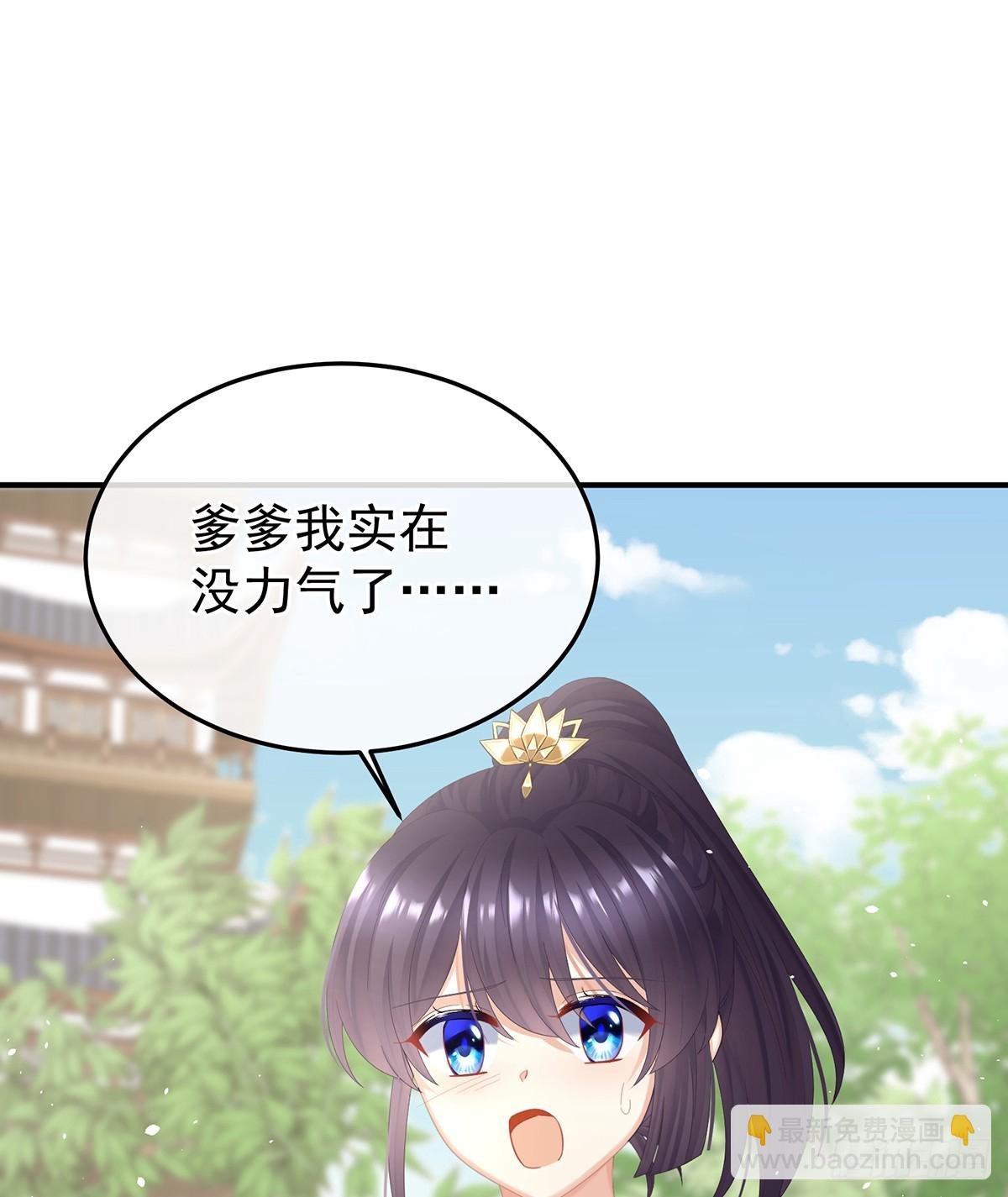 是属于我们的回忆