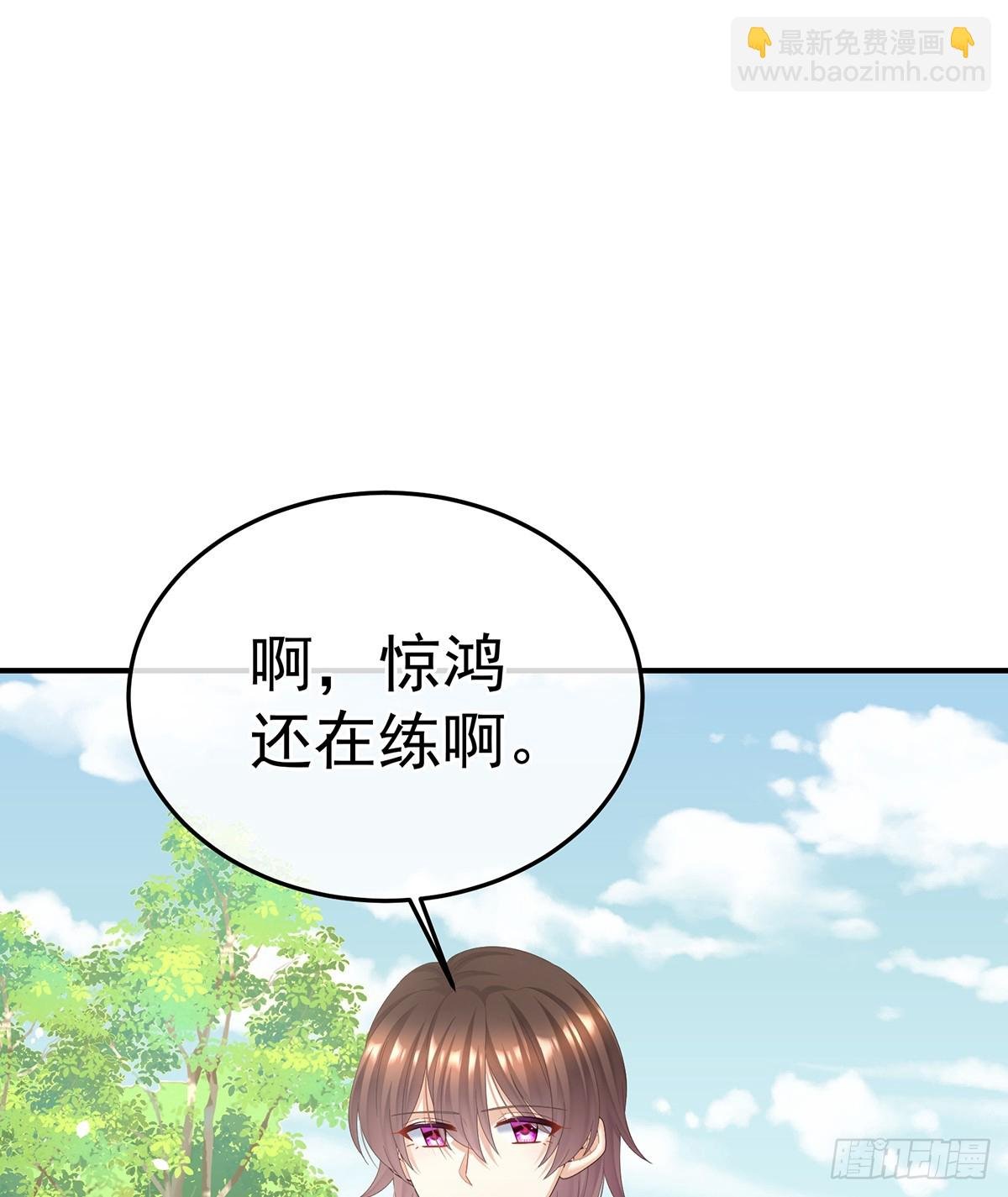 是属于我们的回忆