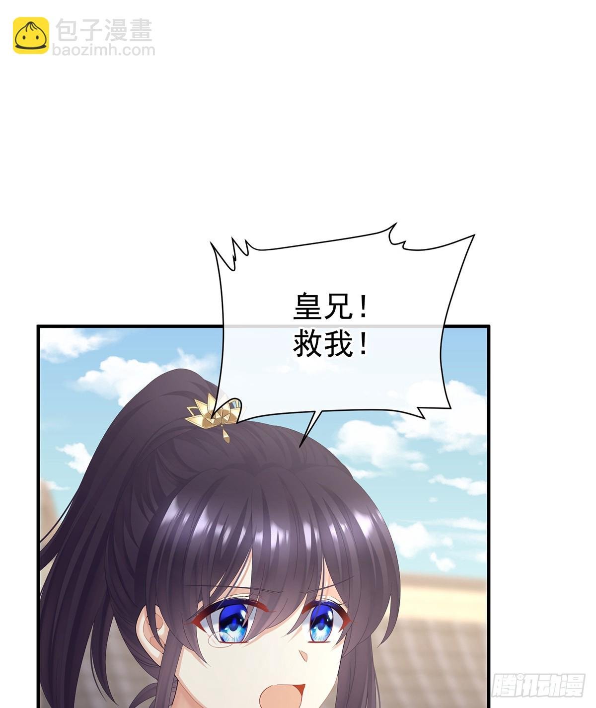 是属于我们的回忆