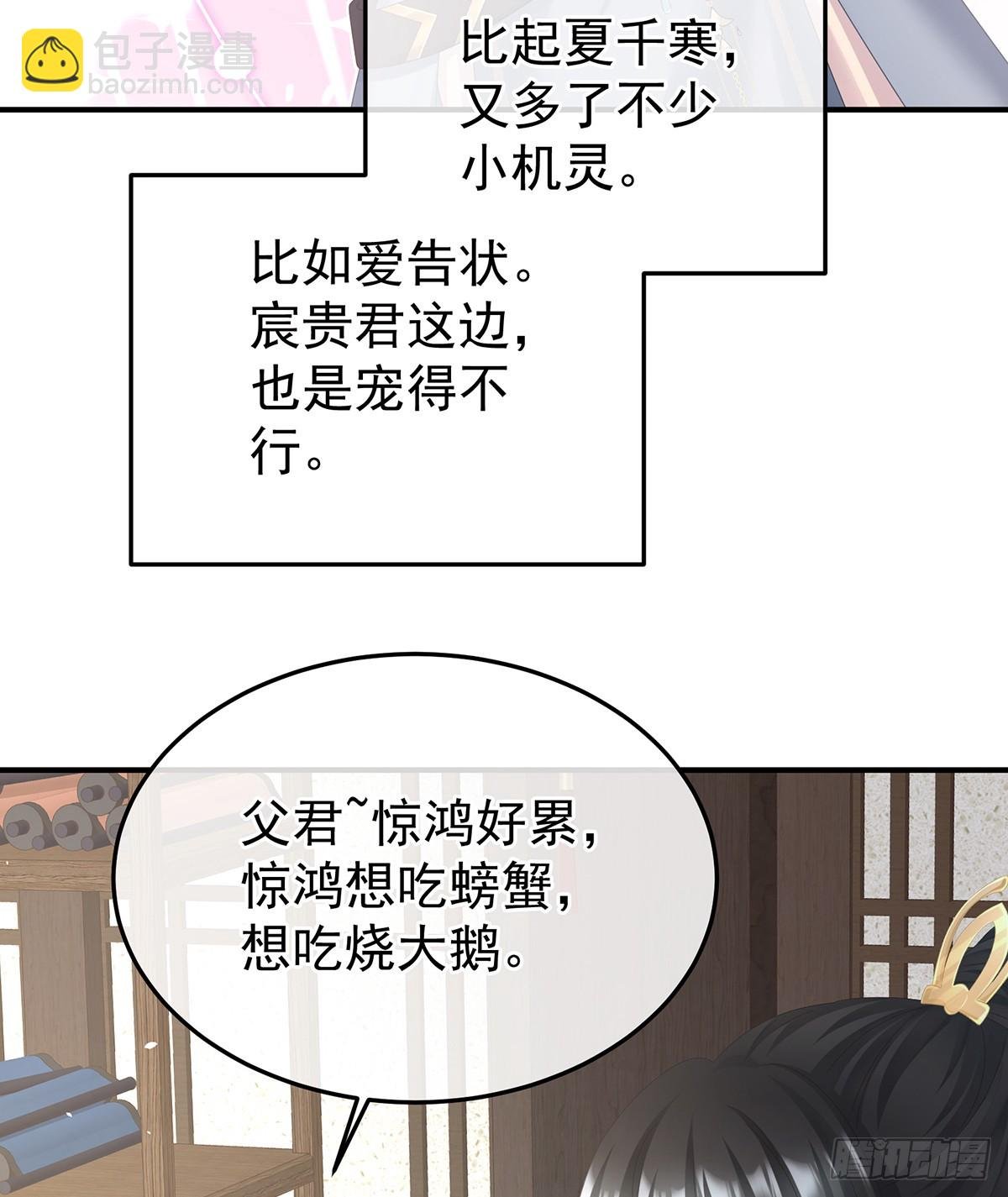 是属于我们的回忆