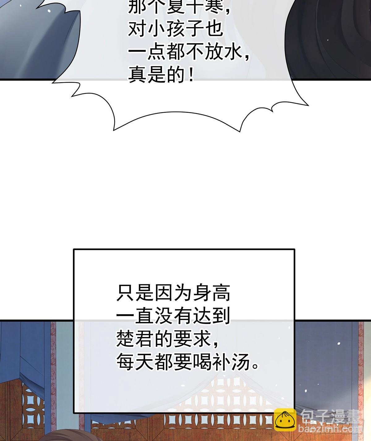 是属于我们的回忆