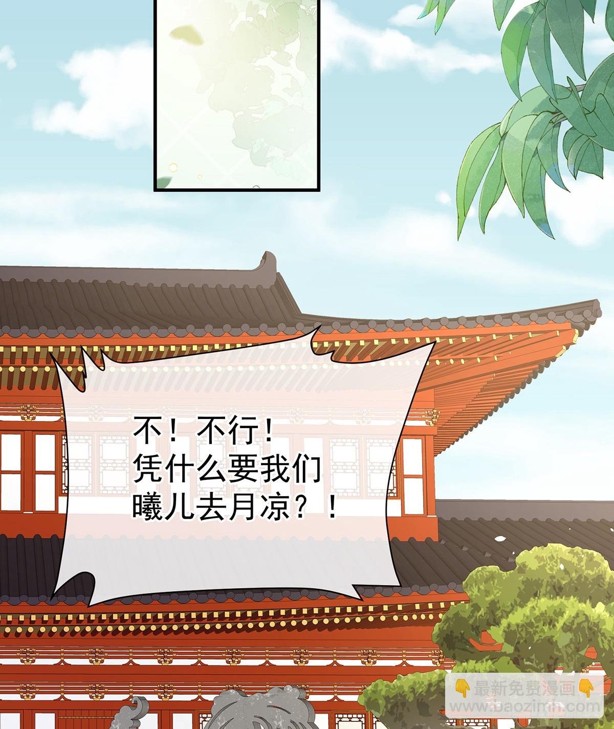 是属于我们的回忆