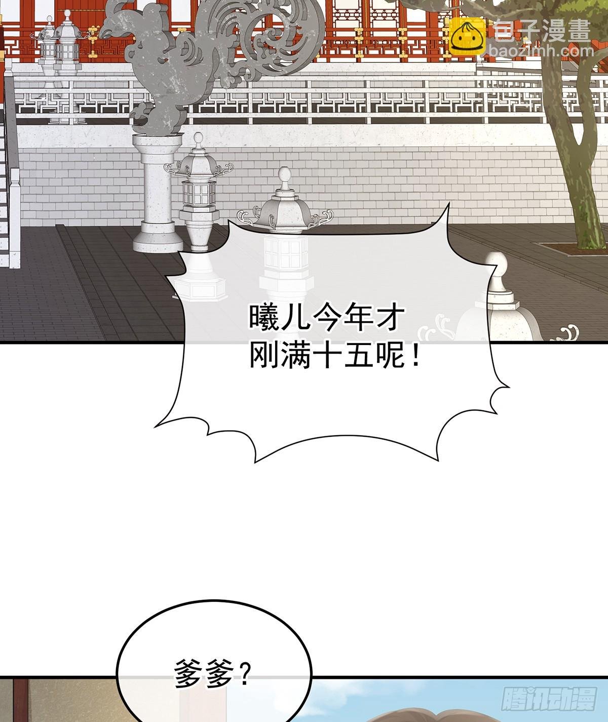 是属于我们的回忆