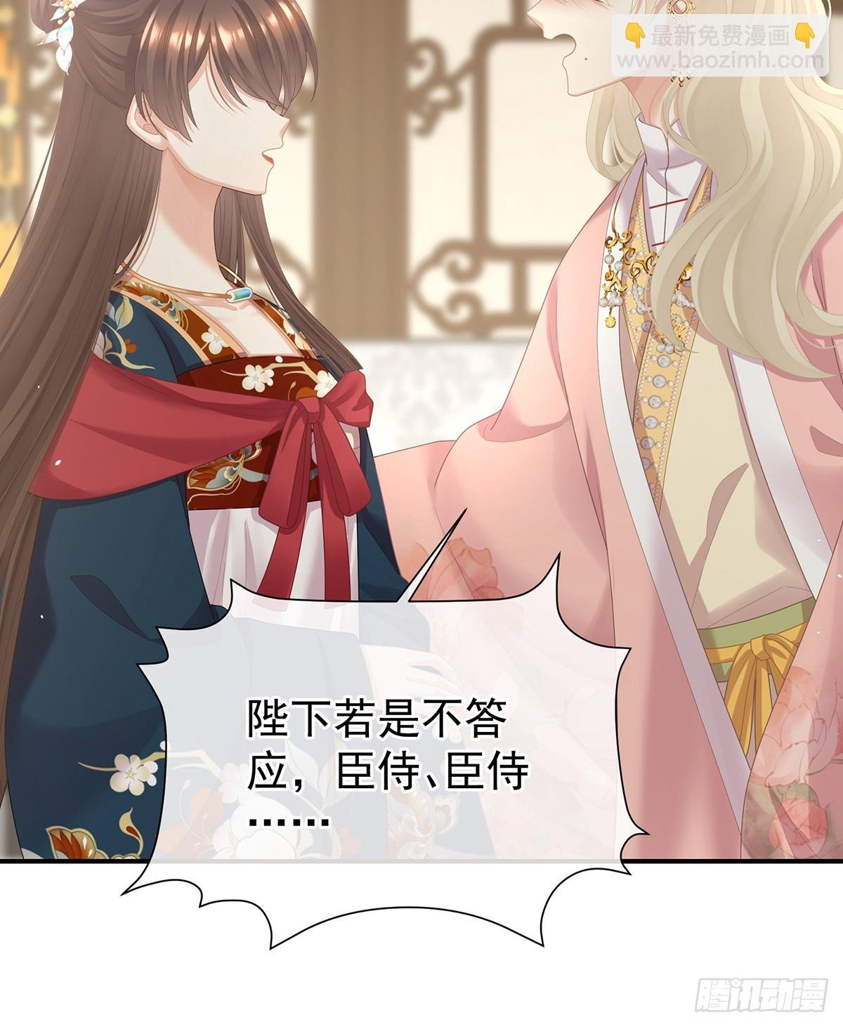 是属于我们的回忆