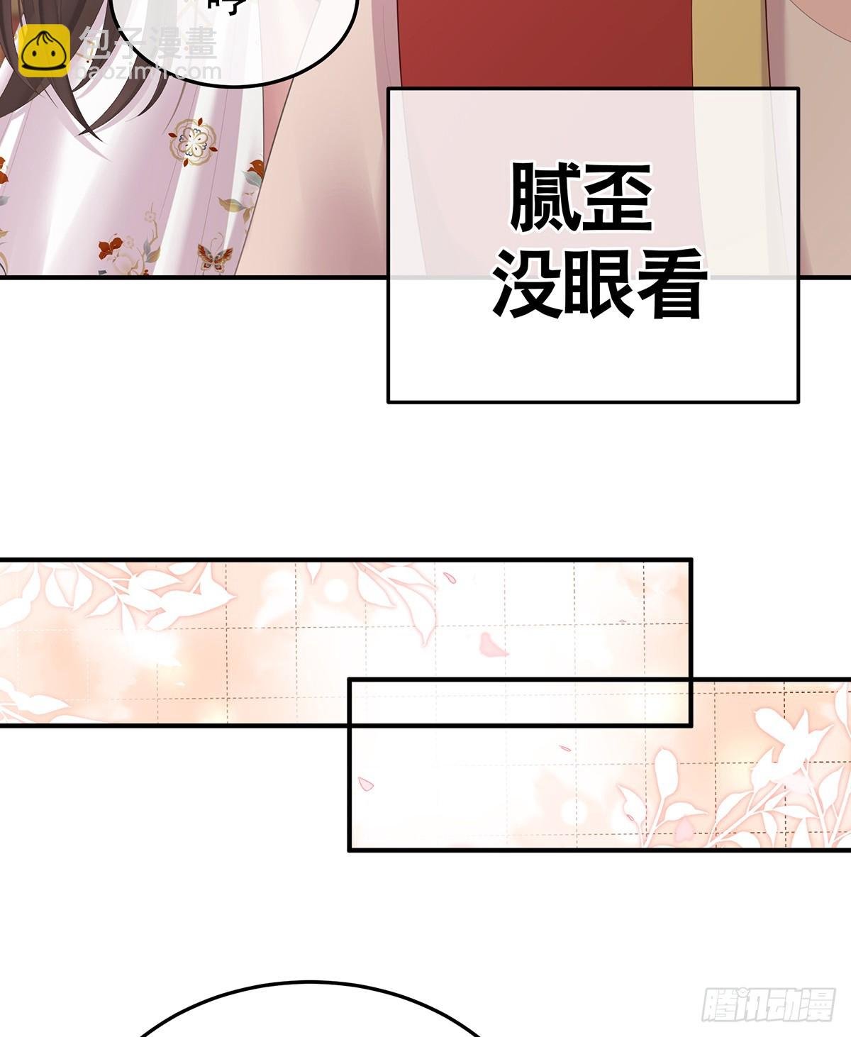是属于我们的回忆