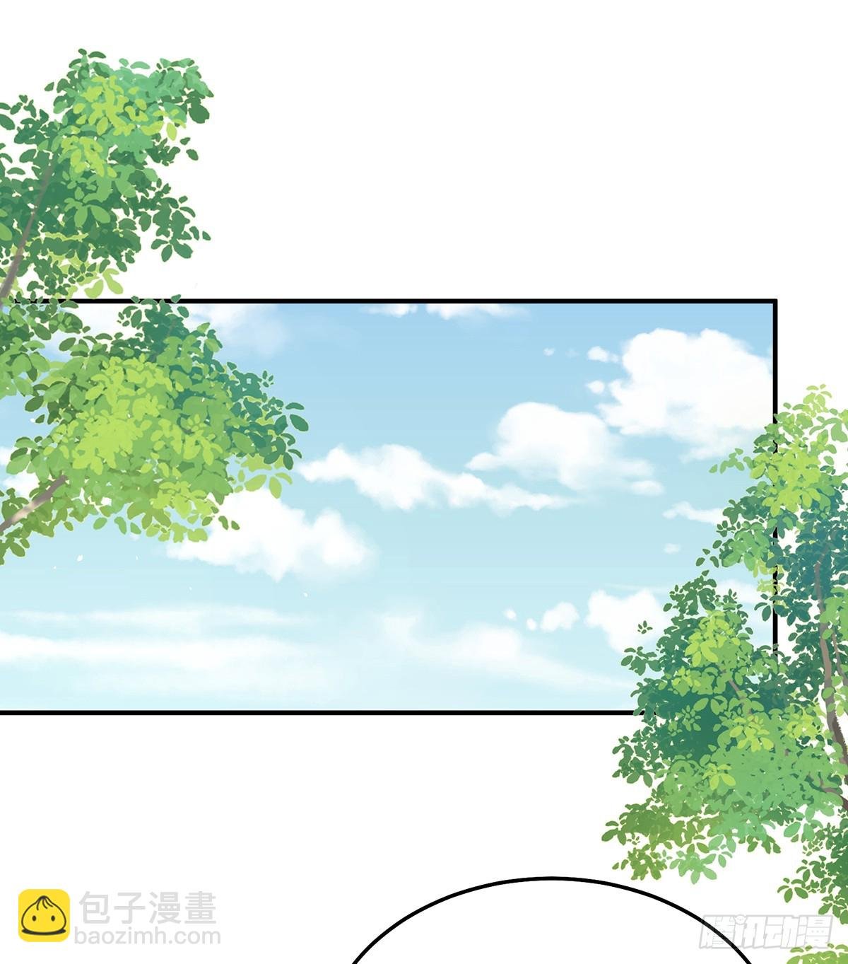 现代番外（完结）