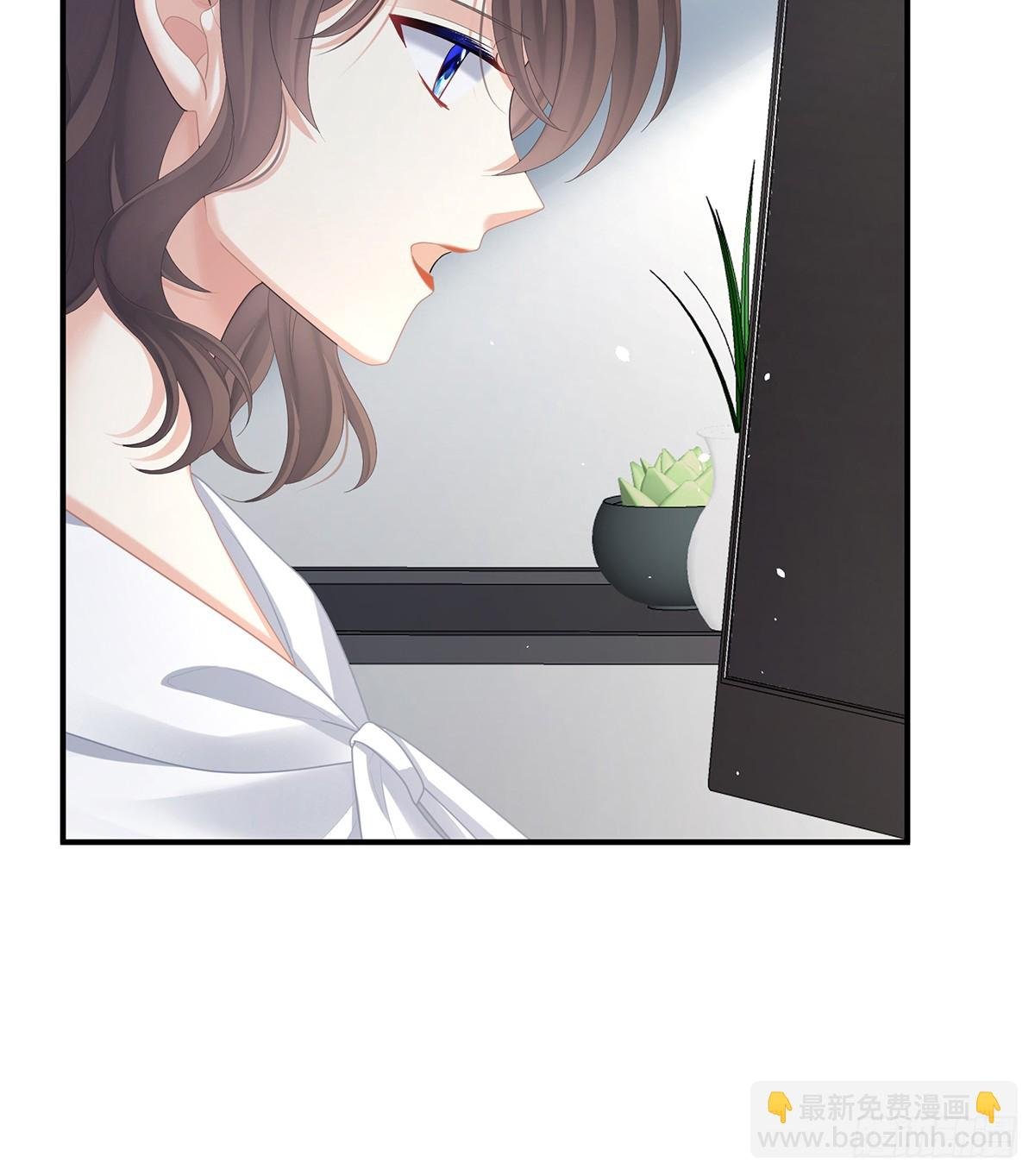 现代番外（完结）