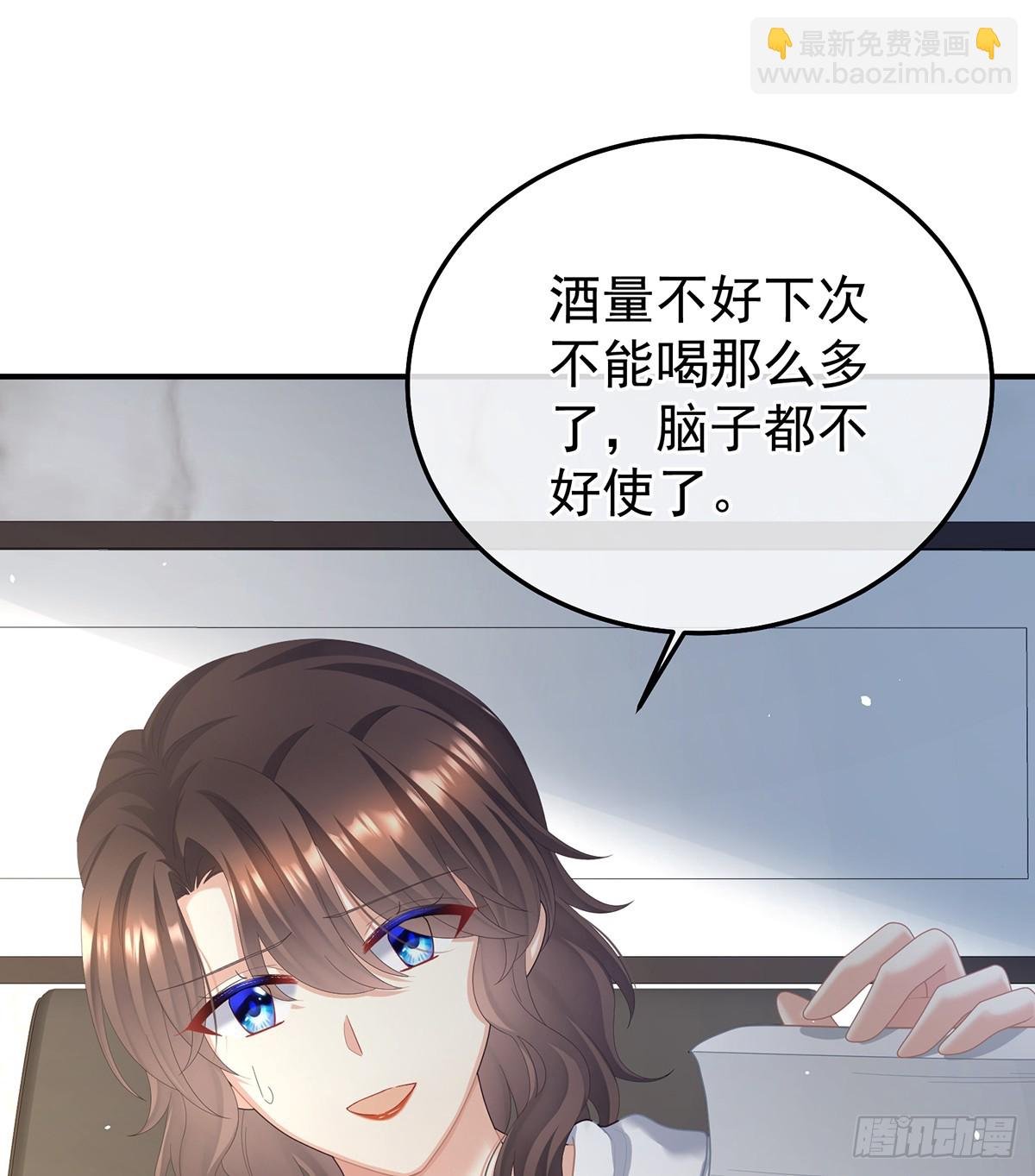 现代番外（完结）