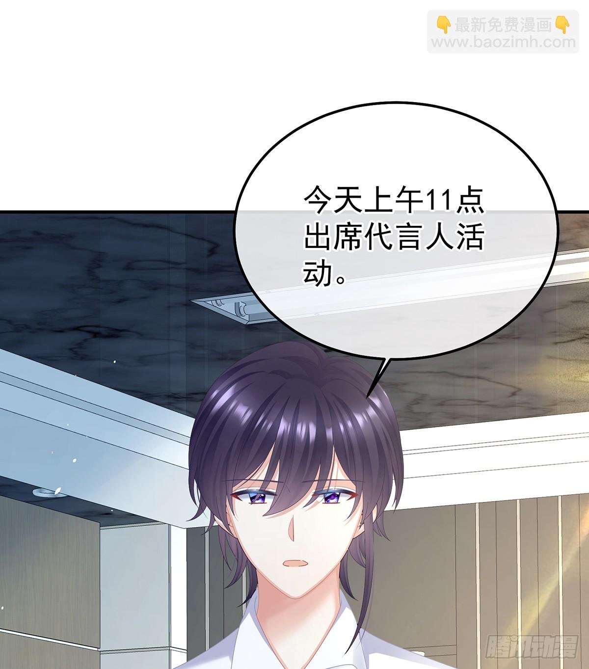 现代番外（完结）