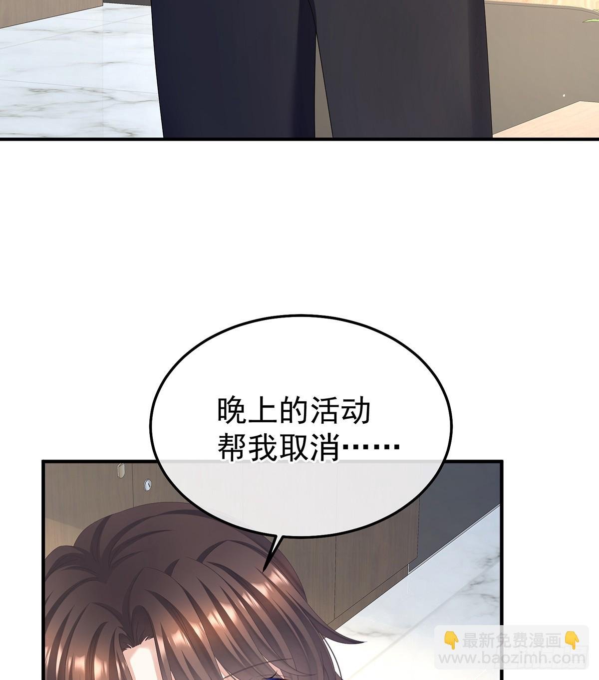 现代番外（完结）
