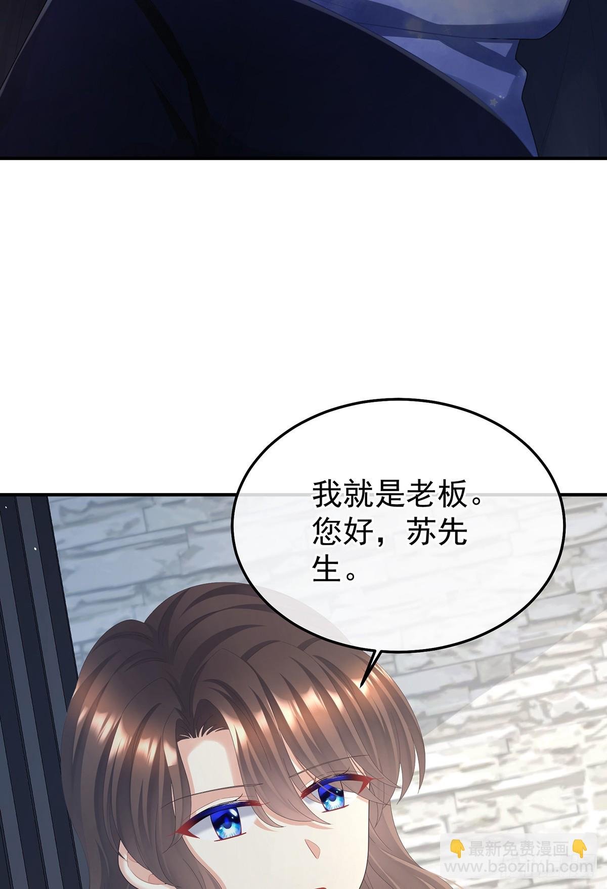 现代番外（完结）