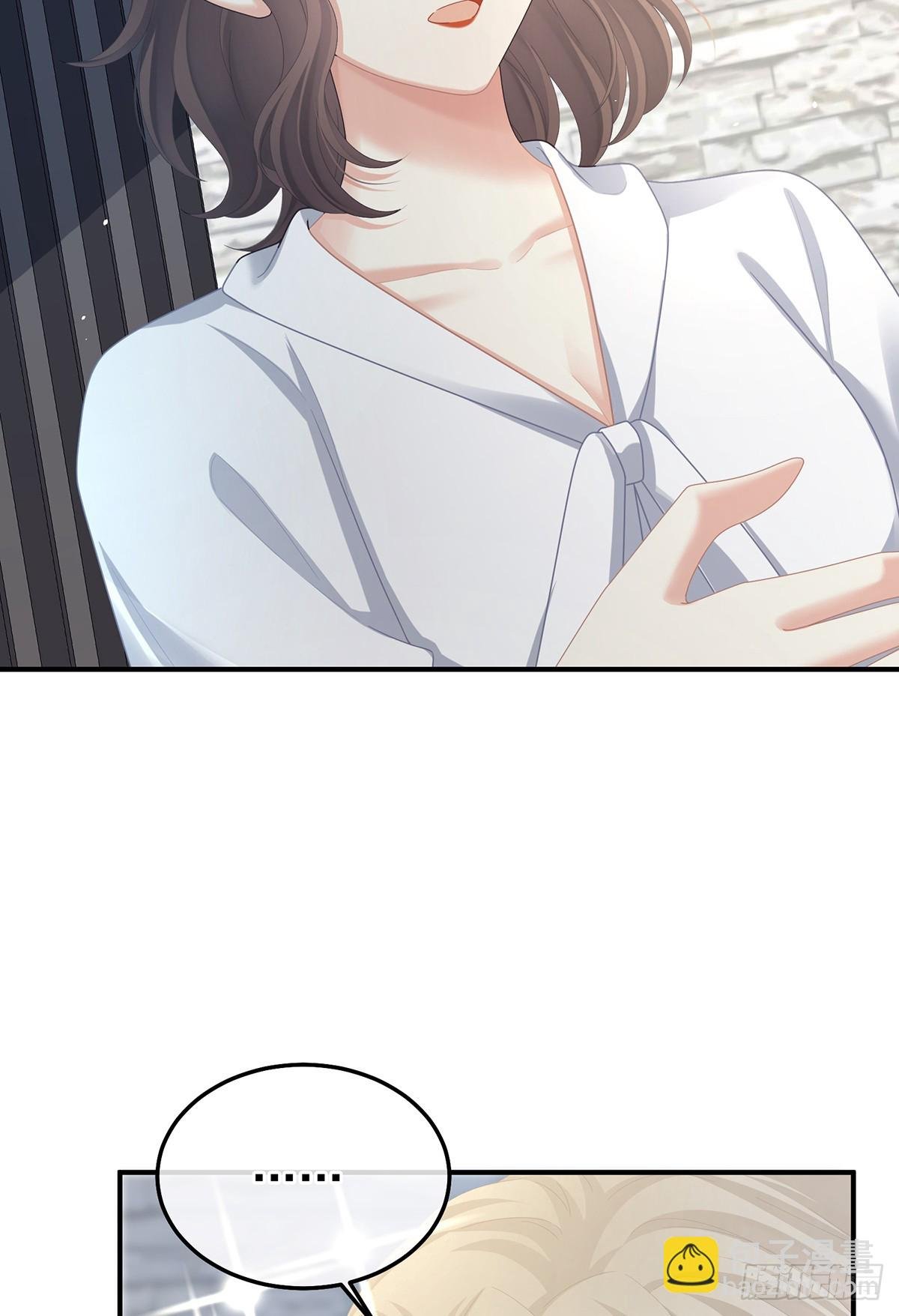 现代番外（完结）