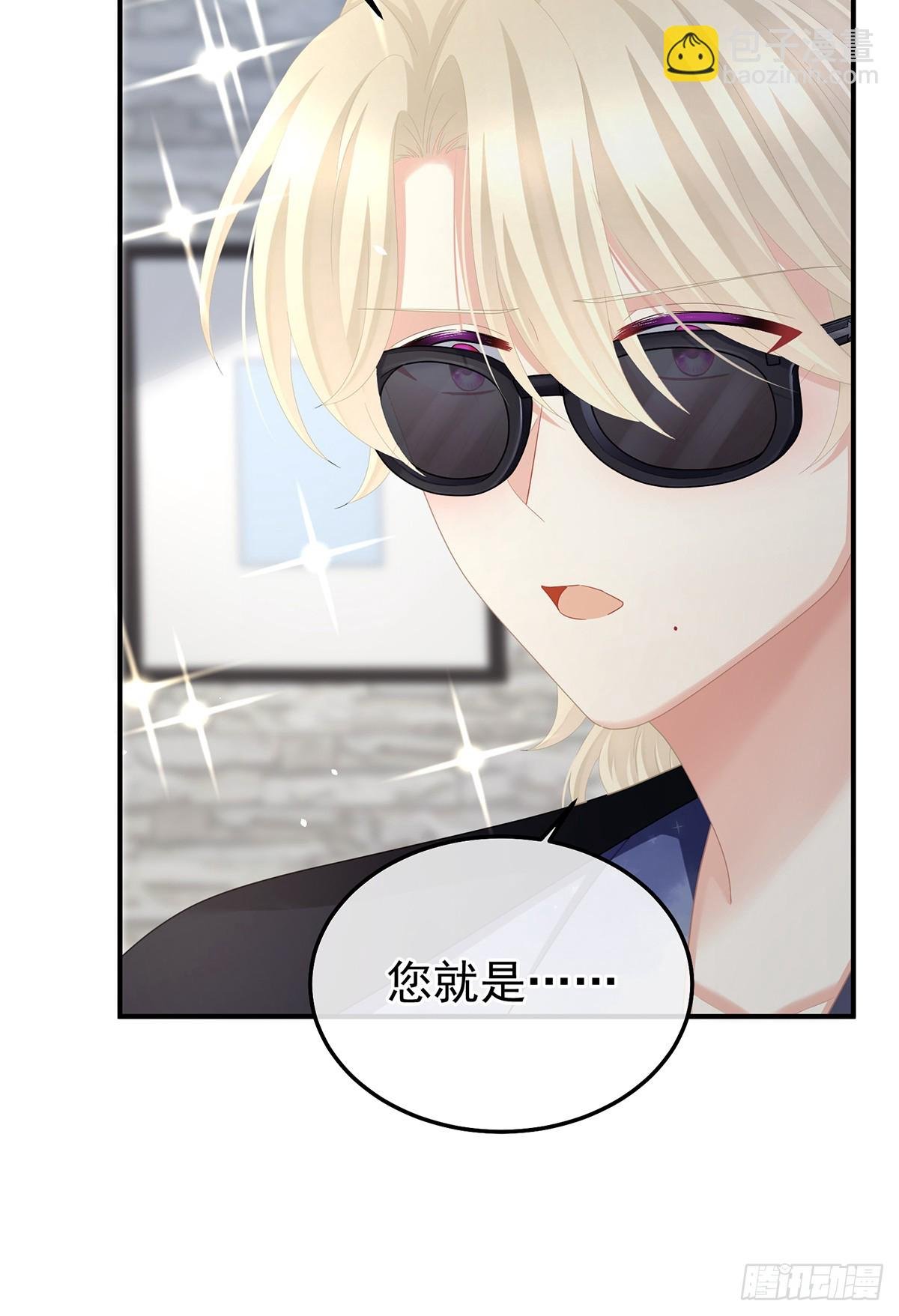 现代番外（完结）