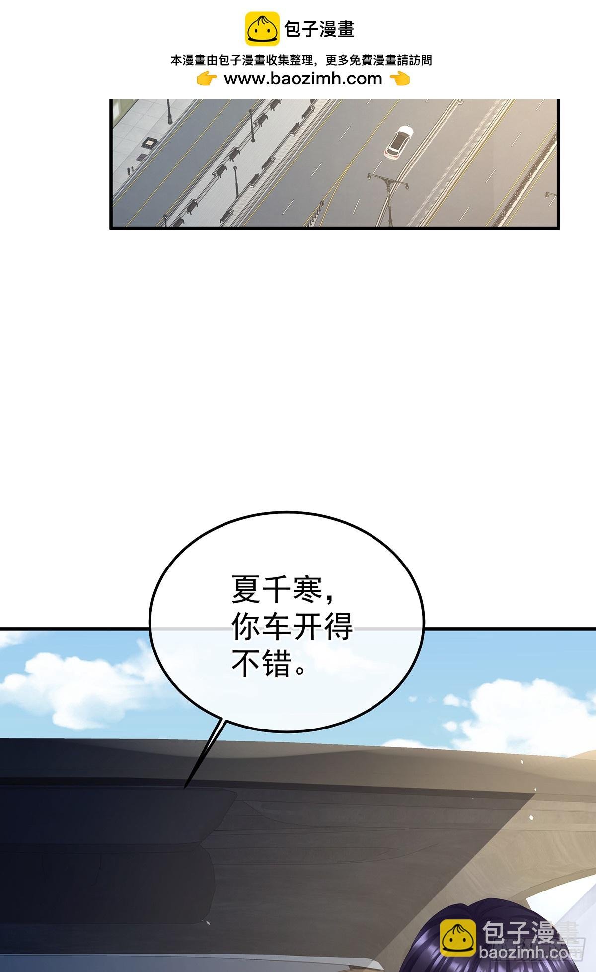 现代番外（完结）