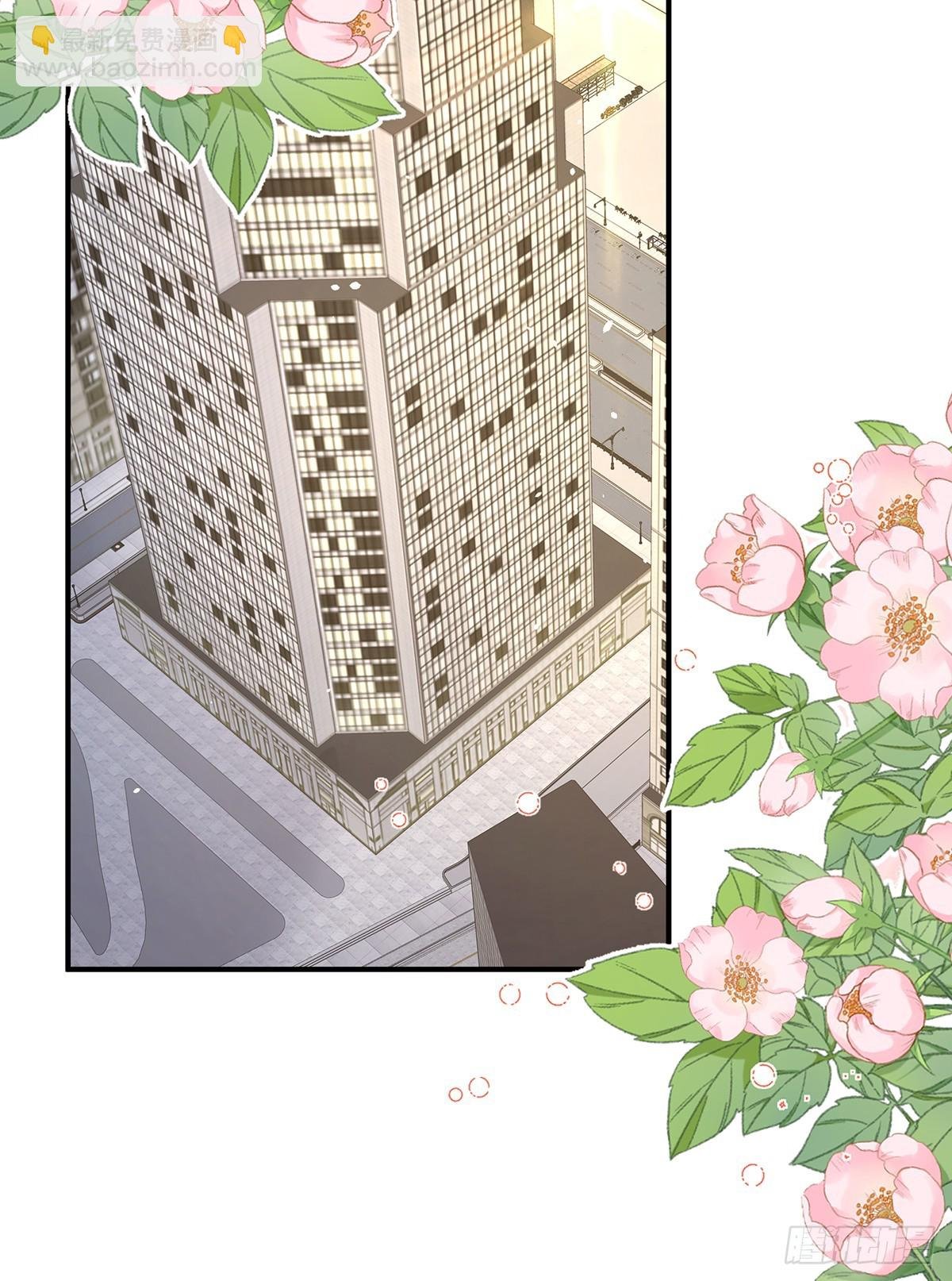 现代番外（完结）