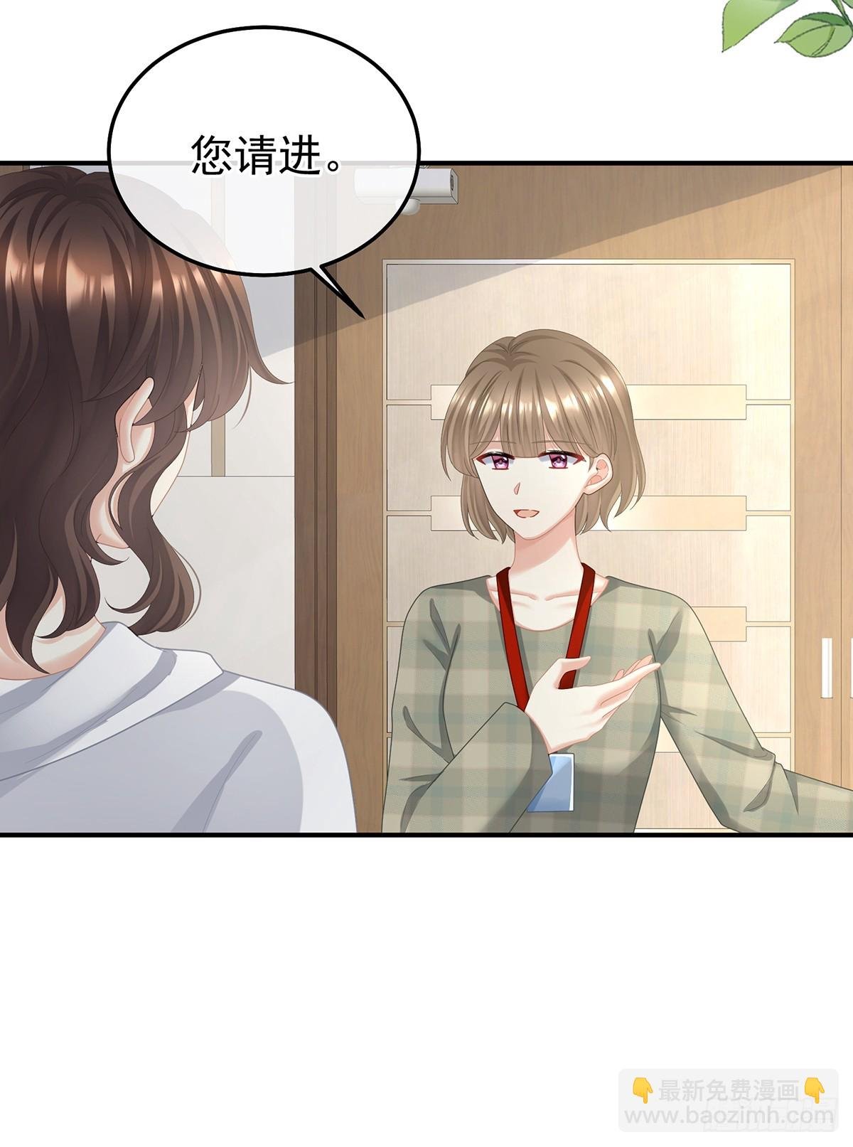 现代番外（完结）