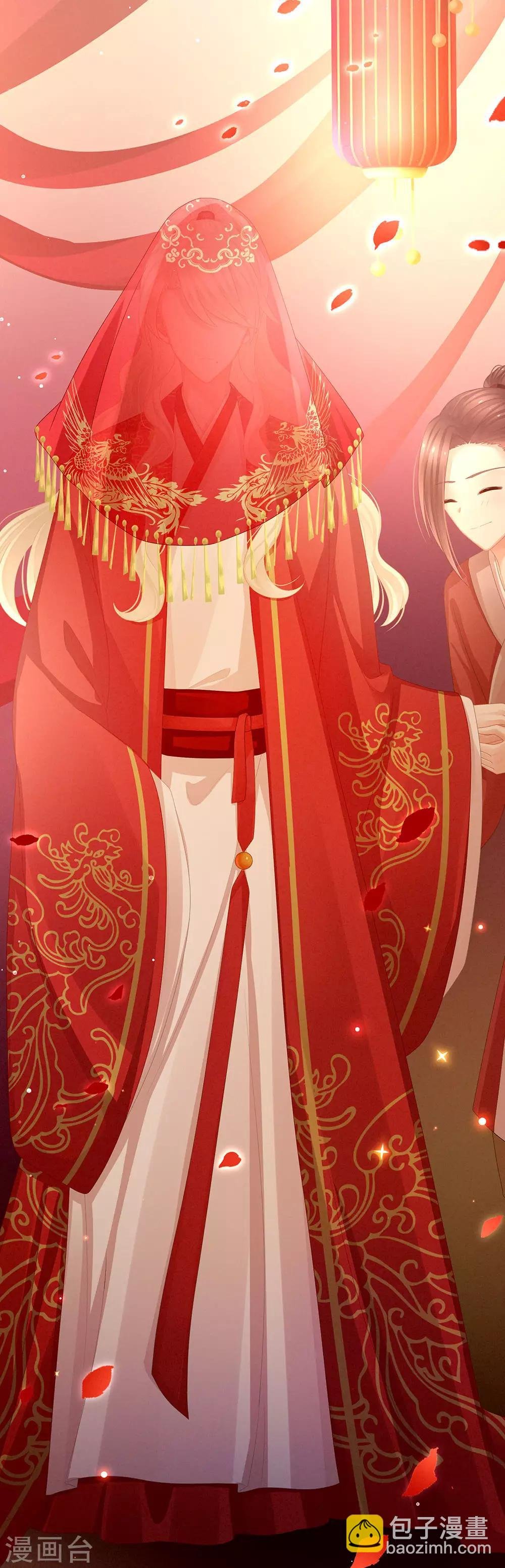 第52话 婚礼