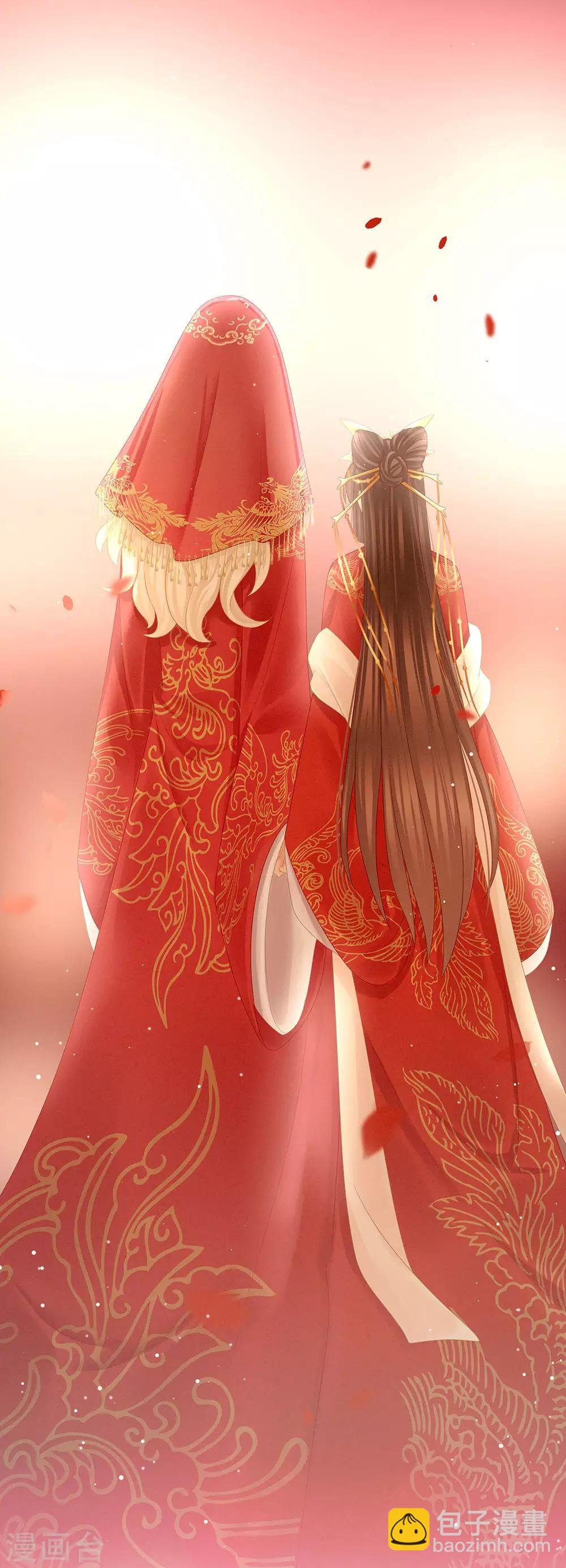 第52话 婚礼