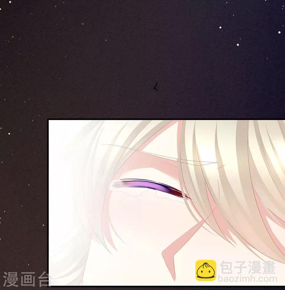 第55话 激烈交战