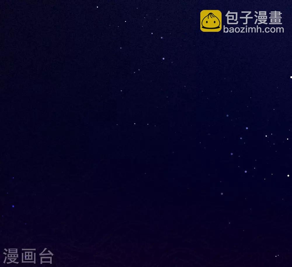 第55话 激烈交战