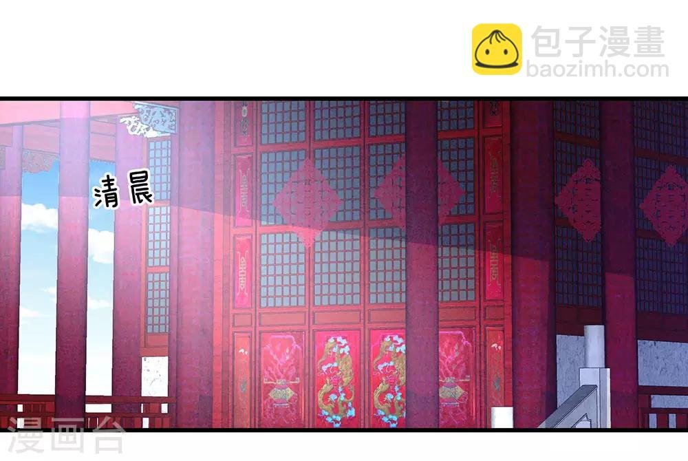 第55话 激烈交战