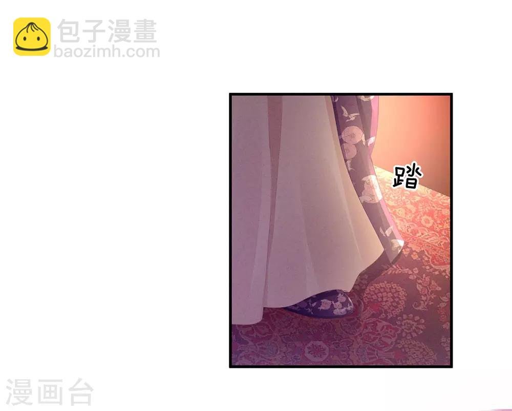第56话 挑衅
