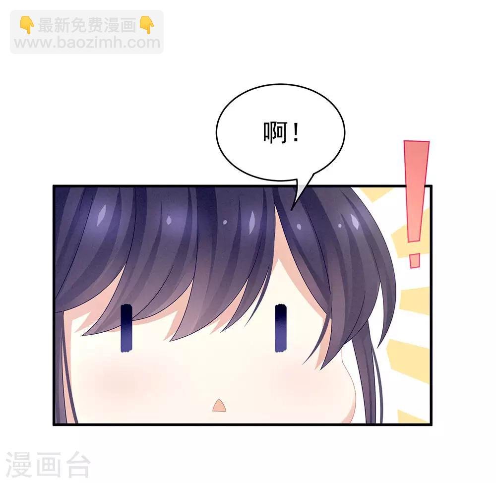 第57话 心机深重的夏侯驸马