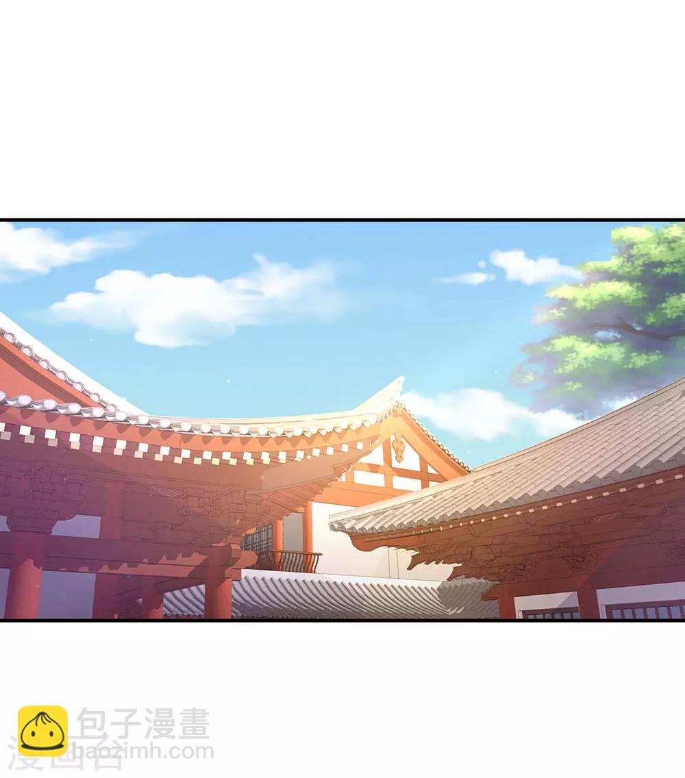 第58话 只要能分宠