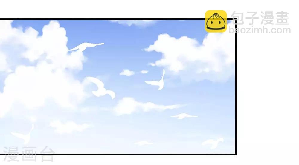 第59话 情动