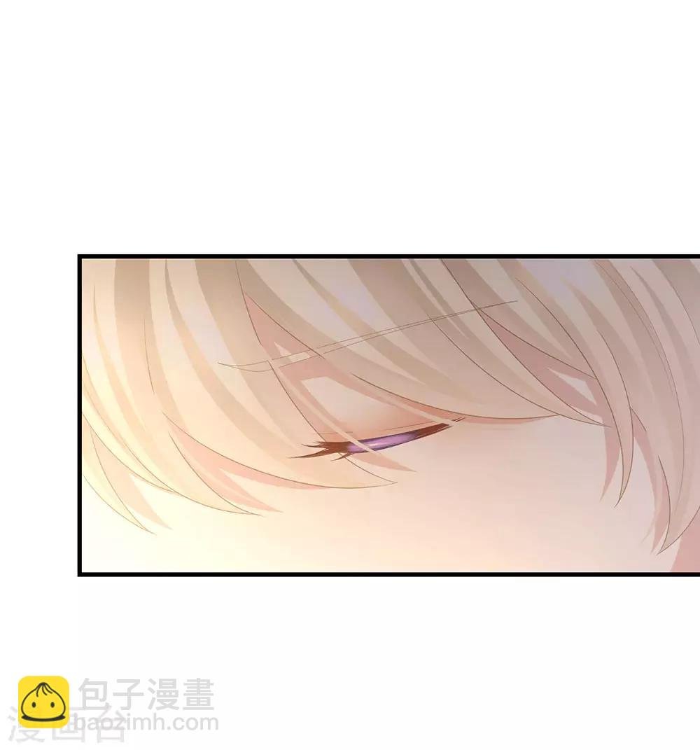 第59话 情动