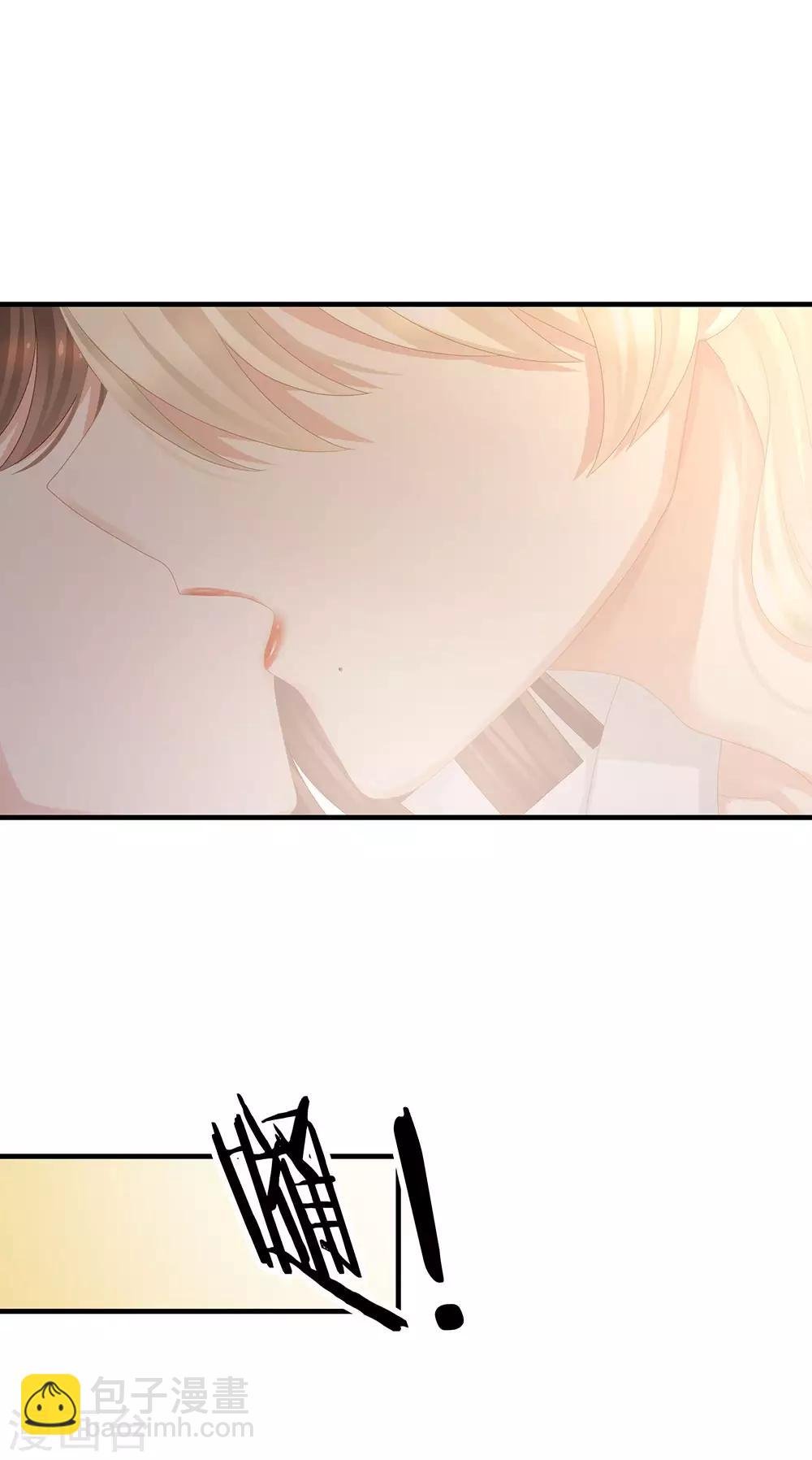 第59话 情动
